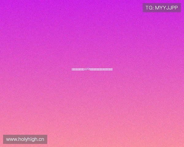 雨燕直播足球直播APP打造实时高清赛事互动观赛新体验