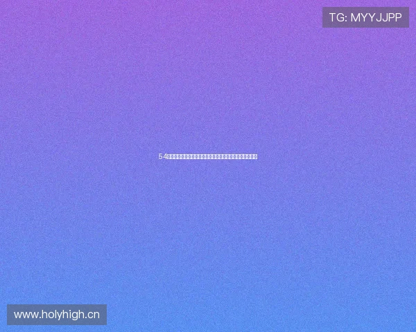 54体育全面布局各大赛事推动体育产业创新发展与全球化进程